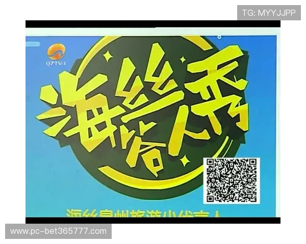 选择365娱乐官方网站的五大理由,让你轻松赢取丰厚奖金和优质服务