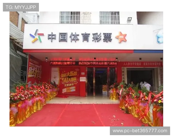 365日博旗舰厅登录线路让你随时随地享受精彩体育投注体验