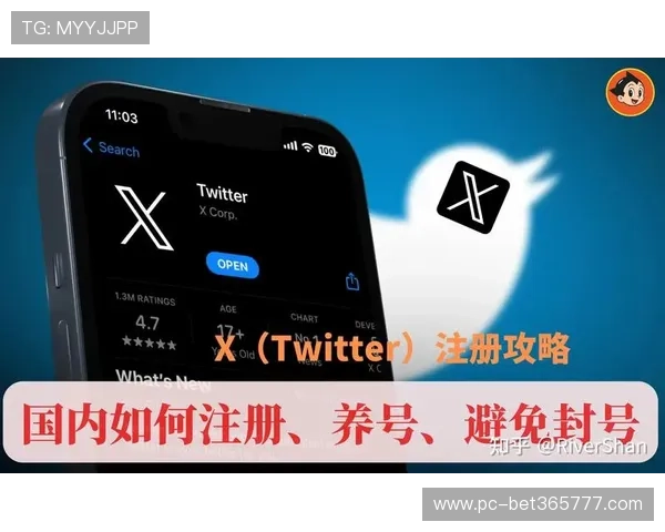 bet365中文网站如何注册账号,详细步骤与注意事项全攻略帮你快速上手