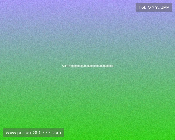 bet365线上手机版体育娱乐多样化,满足不同用户的博彩需求与娱乐偏好