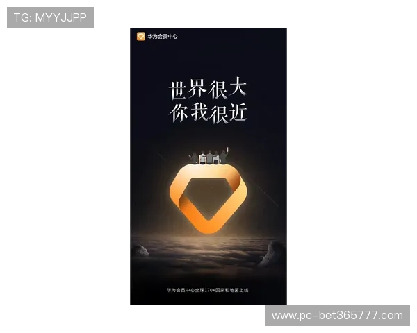 如何快速完成unibet真人版会员注册以享受优质博彩体验