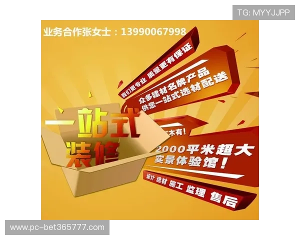 乐竟体育网址用户体验提升方案及平台未来发展方向全面介绍