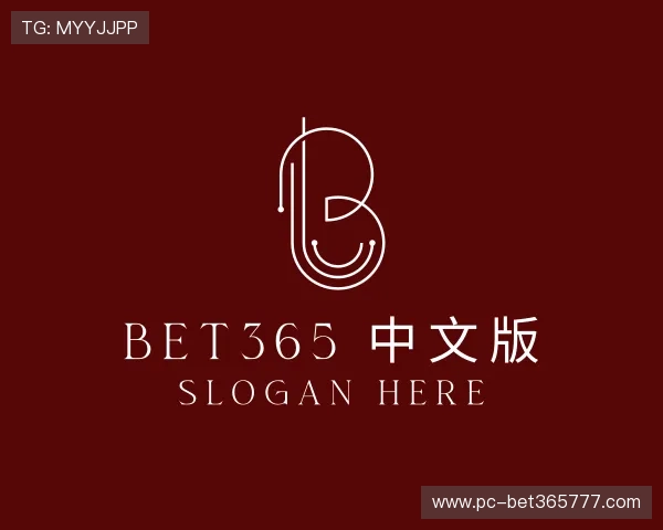 发现bet365 中文版